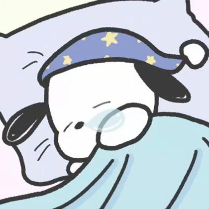 史努比可爱睡觉头像图片