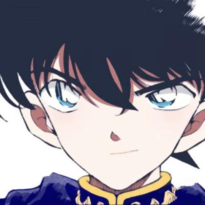 工藤新一漫画帅爆的头像图片