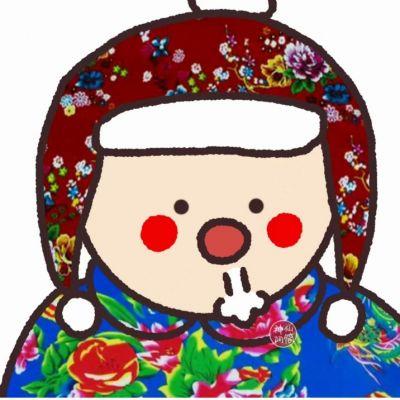 村姑可爱搞笑卡通头像图片