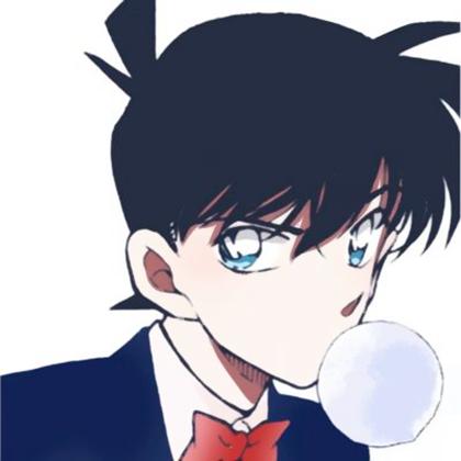 工藤新一漫画帅爆的头像图片
