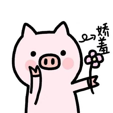 2024年最好看的微信头像图片 高清稀少超好看耐看用比较久的头像