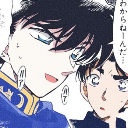 工藤新一漫画帅爆的头像图片