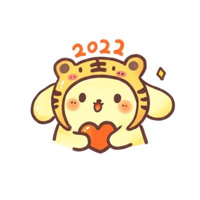 2024虎年可爱头像,高清喜庆2024年虎年的微信头像图片