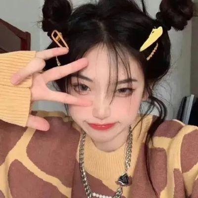 女生头像真人高级质感图集