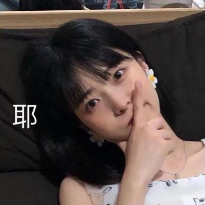 青春少年感拍照女生头像