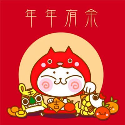 2024吉祥微信头像 2024年好运吉祥招财的微信头像图片