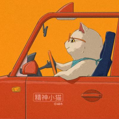 蠢萌萌宠搞怪动漫头像图片