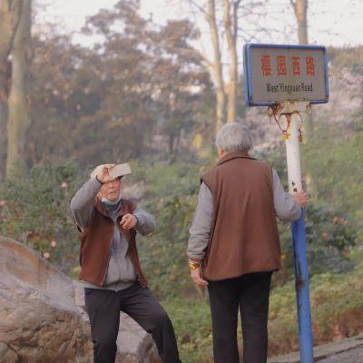 老人浪漫情侣头像图片大全,相伴到老的最火老人情侣头像