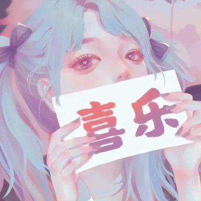 手绘情侣头像动漫小众高级一男一女甜蜜图片