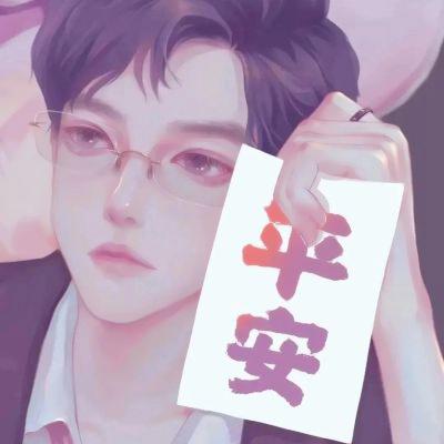 手绘情侣头像动漫小众高级一男一女甜蜜图片
