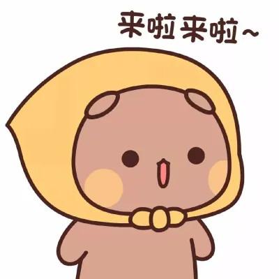 最新QQ情侣头像2024，为你们的爱情添加一份浪漫