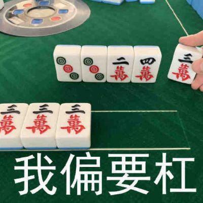 沙雕文字头像图片大全