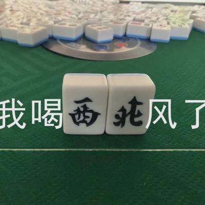 沙雕文字头像图片大全