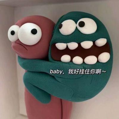 超火超好看的情侣头像动漫图片