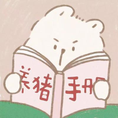 头像沙雕情侣搞笑可爱卡通一对两张图片