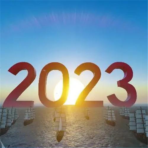 2024数字设计图片头像 高清好看的2024数字图片创意头像