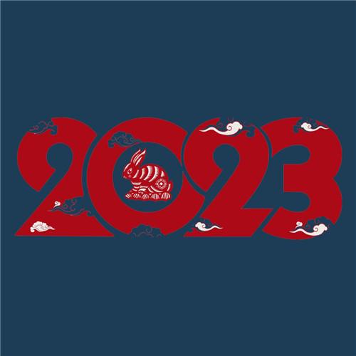 2024数字设计图片头像 高清好看的2024数字图片创意头像