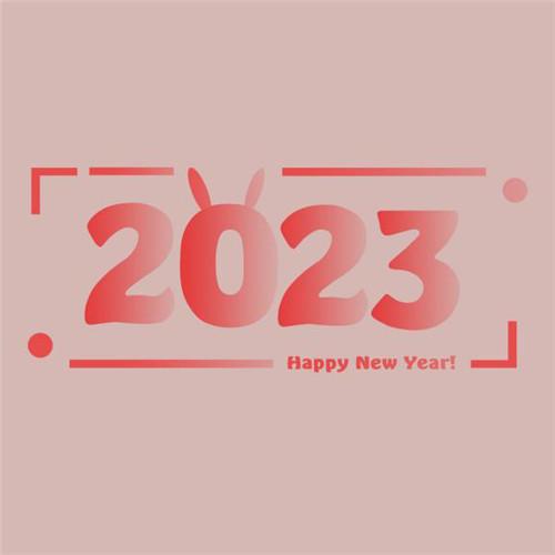 2024数字设计图片头像 高清好看的2024数字图片创意头像