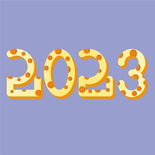 2024数字设计图片头像 高清好看的2024数字图片创意头像