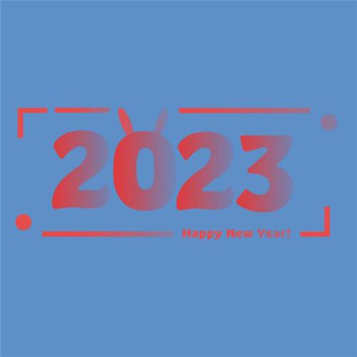 2024数字设计图片头像 高清好看的2024数字图片创意头像