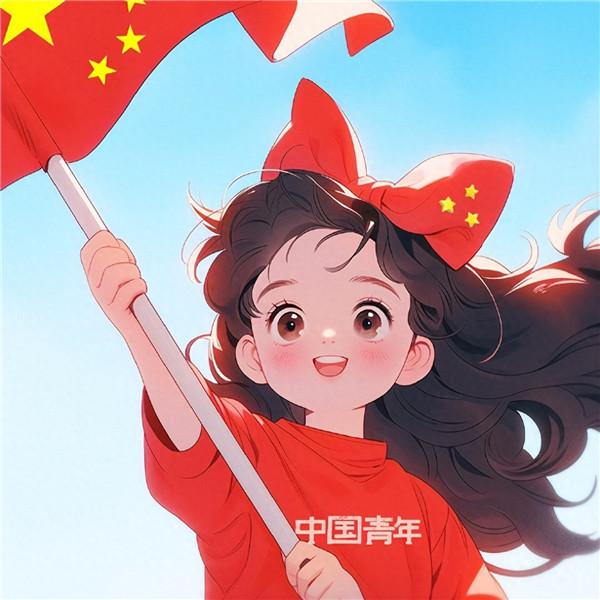 国庆微信头像图片2023