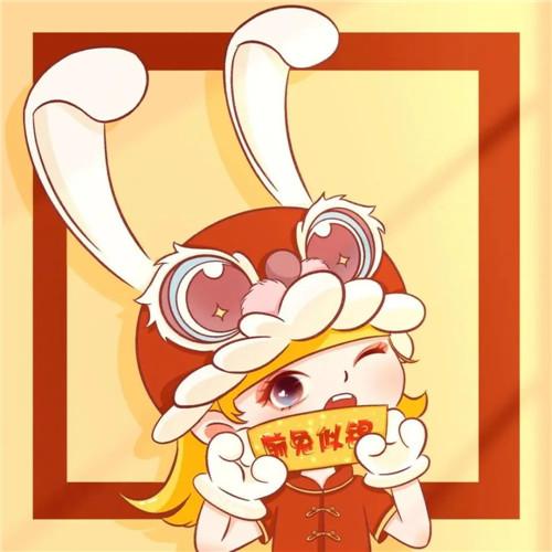 2024年兔年新年情侣头像 喜庆好看的新年情头2024