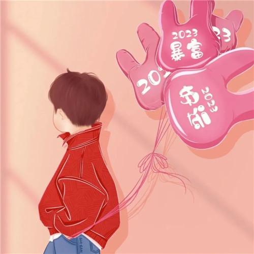 2024年兔年新年情侣头像 喜庆好看的新年情头2024
