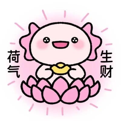 全网最火动漫情侣头像图片，每一对都独一无二！
