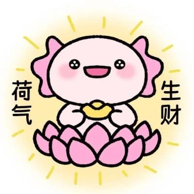 全网最火动漫情侣头像图片，每一对都独一无二！
