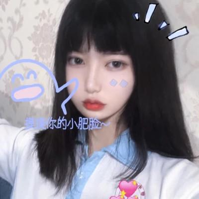 女生好看的qq头像