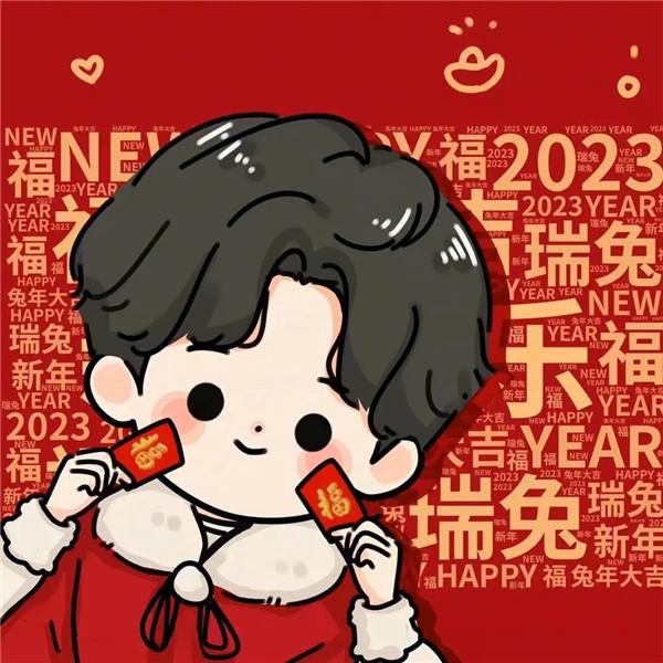 2024年兔年新年可爱卡通情侣头像图片