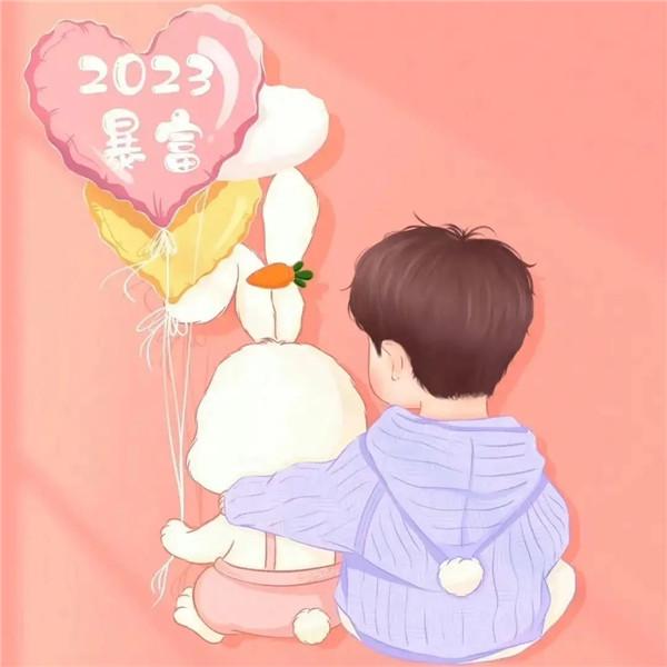 2024年兔年新年可爱卡通情侣头像图片