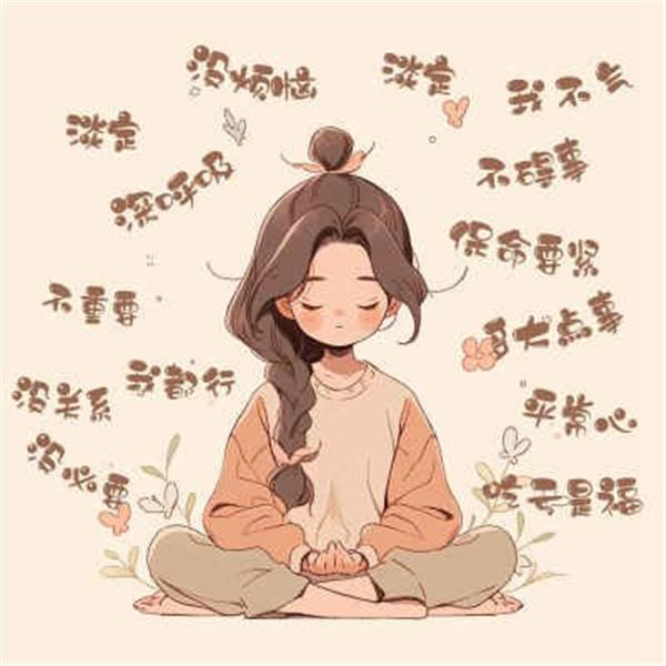 佛系少女漫画头像图片好看