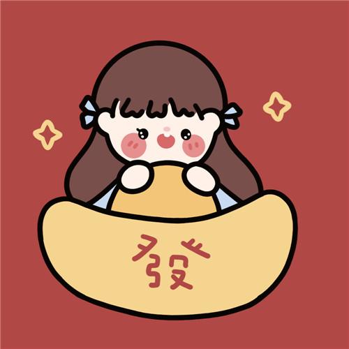 精选新年情侣转运头像， 让爱与好运伴你左右