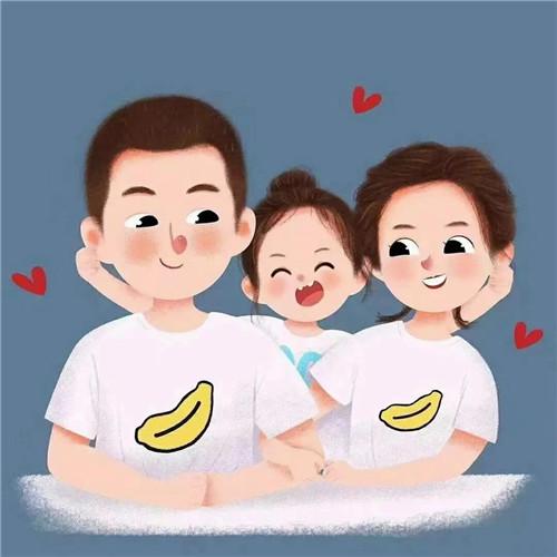 一家三口卡通微信头像图片，家庭幸福的美好象征