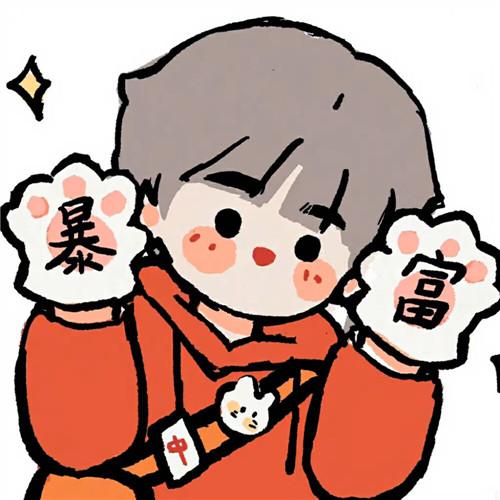 精选新年情侣转运头像， 让爱与好运伴你左右
