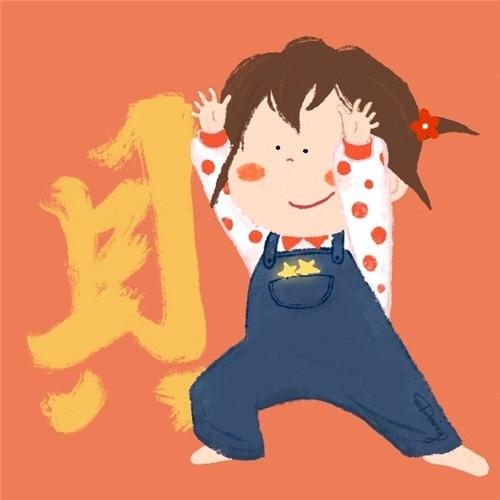 精选新年情侣转运头像， 让爱与好运伴你左右