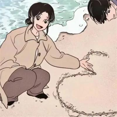 最新手绘情侣头像，告别撞款！