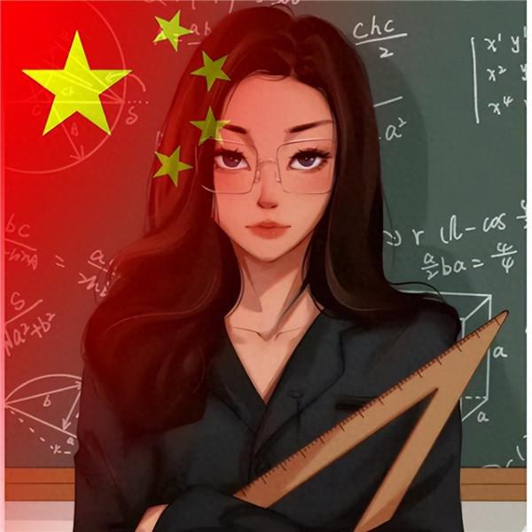 渐变国旗当头像