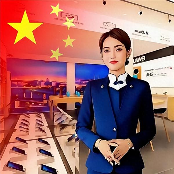 渐变国旗当头像