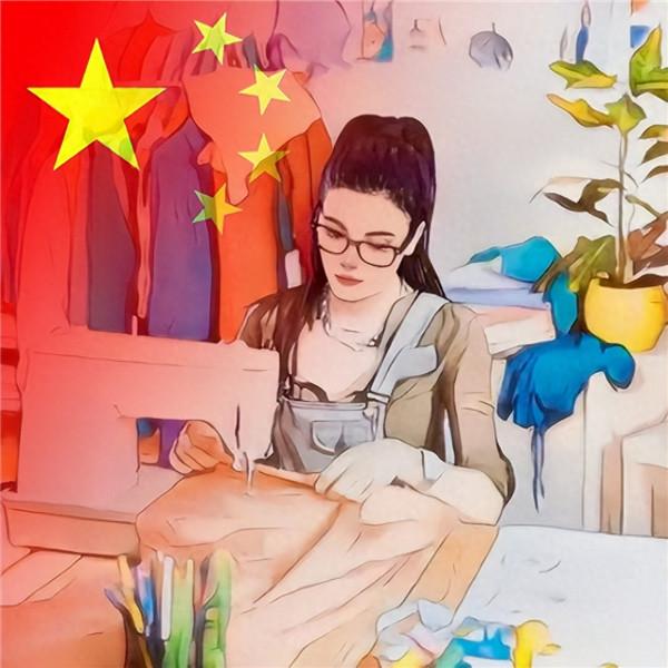 渐变国旗当头像