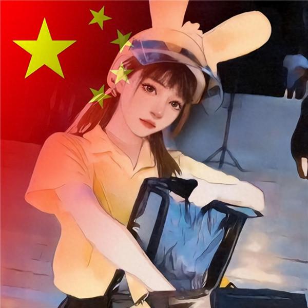 渐变国旗当头像