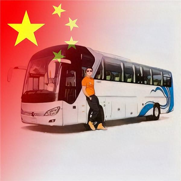 渐变国旗当头像