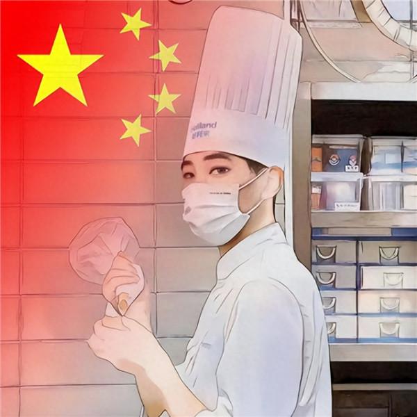渐变国旗当头像