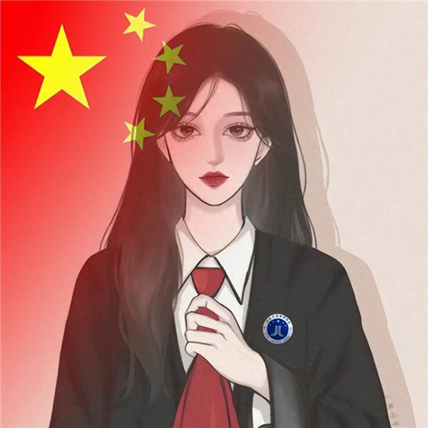 渐变国旗当头像