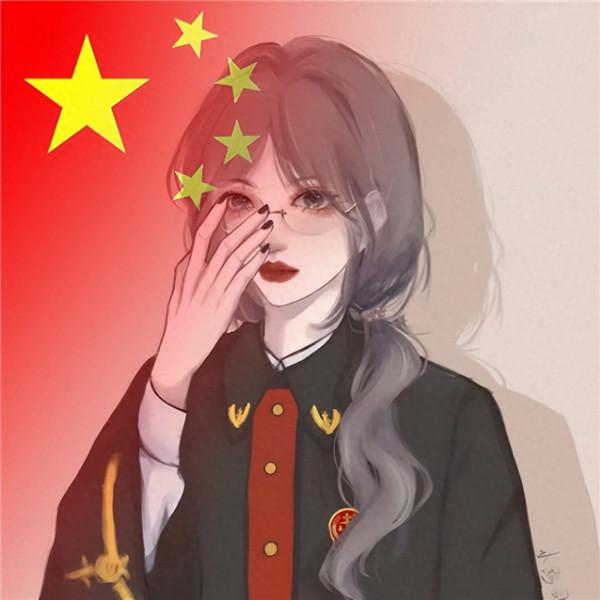 渐变国旗当头像