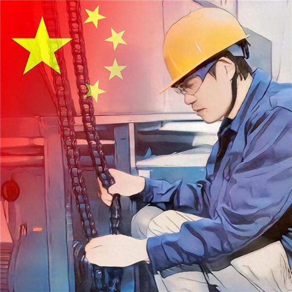 渐变国旗当头像