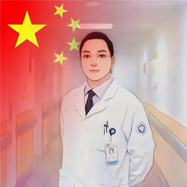 渐变国旗当头像