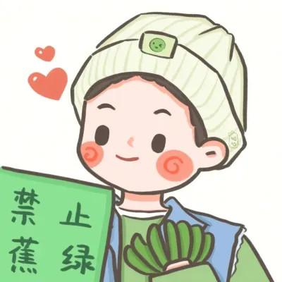 精选情侣头像素材，总有一款适合你！