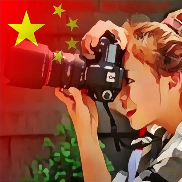 渐变国旗当头像